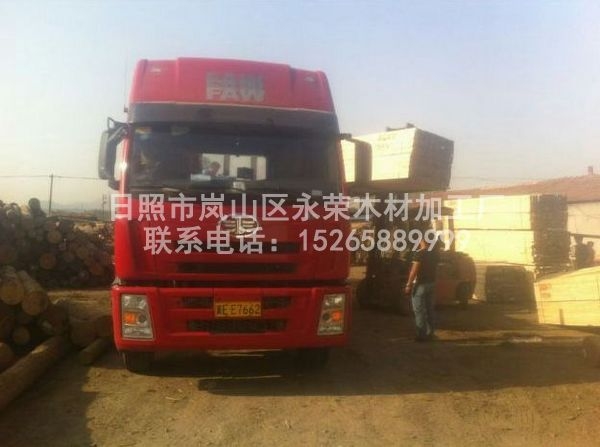 貨車(chē)運輸